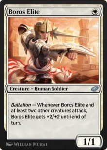 lite de Boros - 