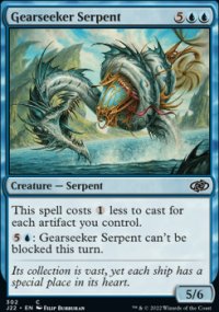 Gearseeker Serpent - 