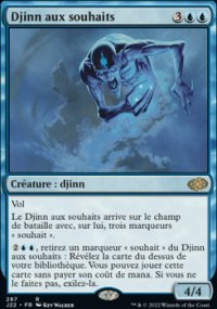 Djinn aux souhaits - 