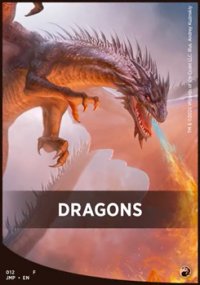 Dragons - 