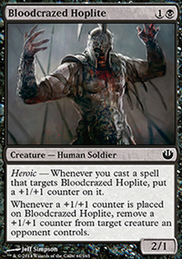 Bloodcrazed Hoplite - 