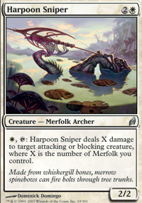 Harpoon Sniper - 