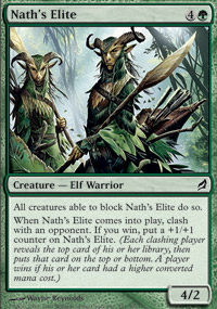 Nath's Elite - 