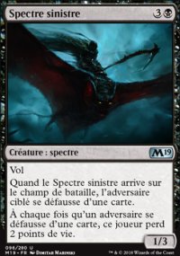 Spectre sinistre - 