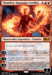 Chandra, fournaise veille - 