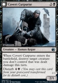 <br>Covetous Geist