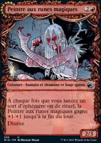 Peintre aux runes magiques<br>Hurleuse aux runes magiques