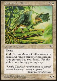 Griffon de la Mtenda - Mirage