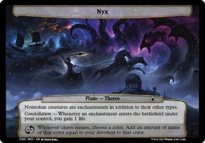 Nyx - 