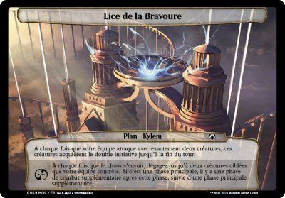 Lice de la Bravoure - 