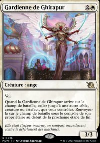 Gardienne de Ghirapur - 