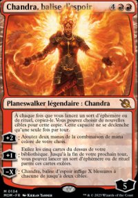 Chandra, balise d'espoir - 