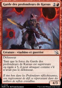 Garde des profondeurs de Karsus - 