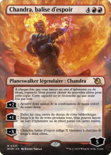 Chandra, balise d'espoir - 