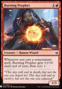 Prophtesse brlante - Mystery Booster 2