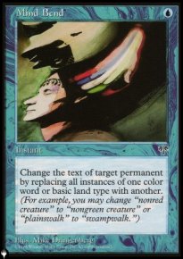 Ploiement mental - Mystery Booster 2