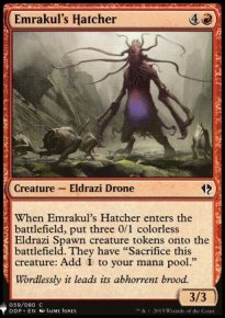 Couveur d'Emrakul - 