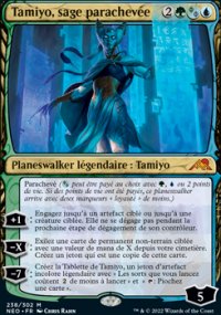 Tamiyo, sage paracheve - 