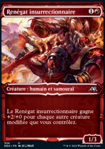 Rengat insurrectionnaire - 