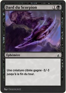 Aiguillon du Scorpion - Through the Omenpaths