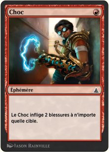 Choc - Through the Omenpaths