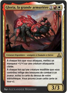 Araa, cur de l'Araigne - Through the Omenpaths