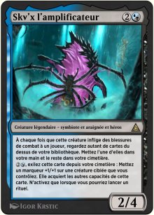 Spider-Man symbiote - Through the Omenpaths