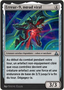 Le Cerveau vivant, merveille mcanique - Through the Omenpaths