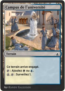 Campus de l'universit - Through the Omenpaths