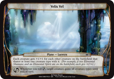 Velis Vel - Planechase Anthology