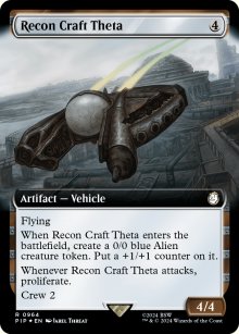 Recon Craft Theta - 