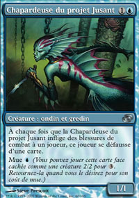 Chapardeuse du projet Jusant - Planar Chaos