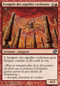 Araigne des aiguilles rocheuses - Planar Chaos