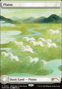 Plaine - Misc. Promos