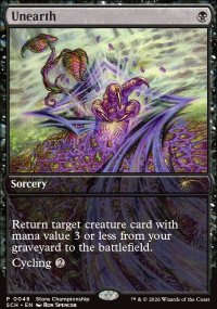 Sortir de terre - Misc. Promos