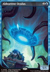 Oculus abject - Misc. Promos