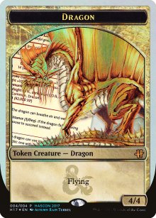 Dragon - Misc. Promos