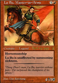 Lu Bu, Master-at-Arms - Prerelease Promos