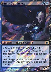 Ghildmage de Dimir - Prerelease Promos