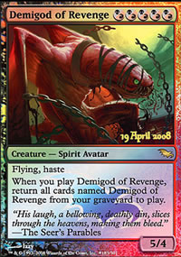 Demi-dieu de la revanche - Prerelease Promos