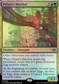 Couveuse de Palani - Prerelease Promos