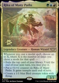 Riku des maints chemins - Prerelease Promos