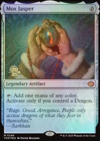 Mox Jasper - Prerelease Promos