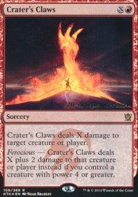 Griffes du cratre - Prerelease Promos