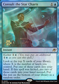 Consulter les cartes stellaires - Prerelease Promos