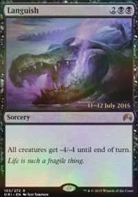 Croupissement - Prerelease Promos