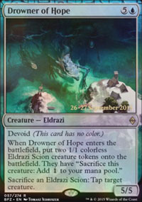 Noyeur d'espoir - Prerelease Promos