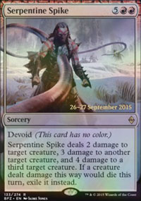 Pointe serpentine - Prerelease Promos