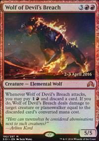 Loup de la Brche du Diable - Prerelease Promos