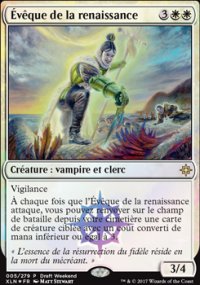 vque de la renaissance - Prerelease Promos